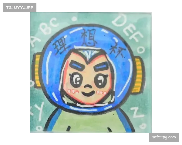 校园联赛专属吉祥物与品牌形象设计方案